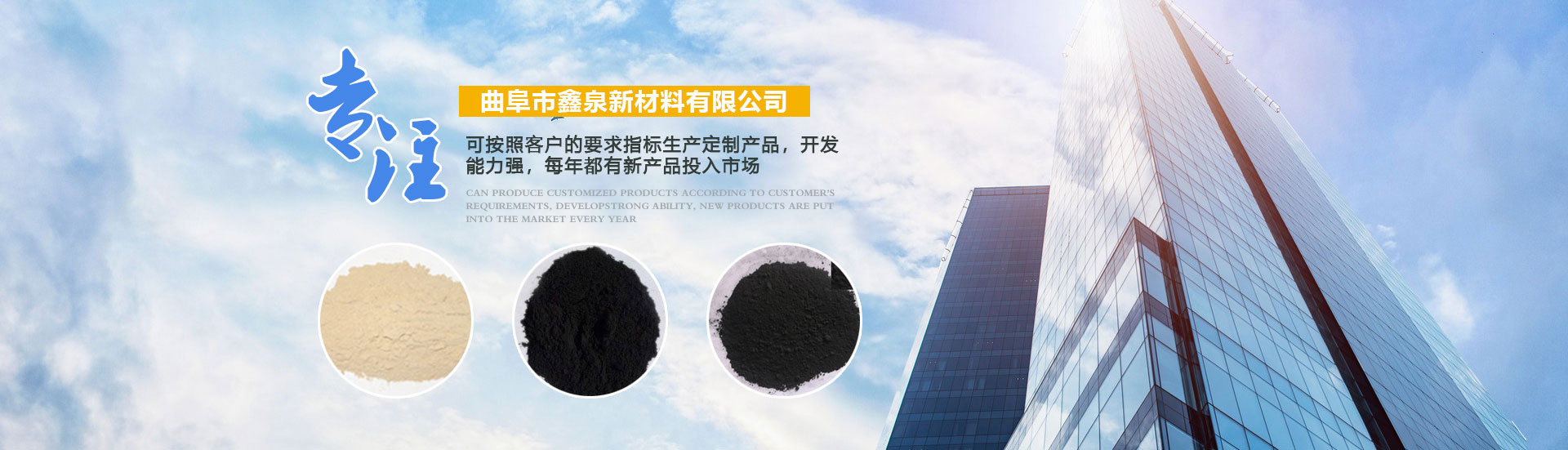 給排水設(shè)備廠(chǎng)家