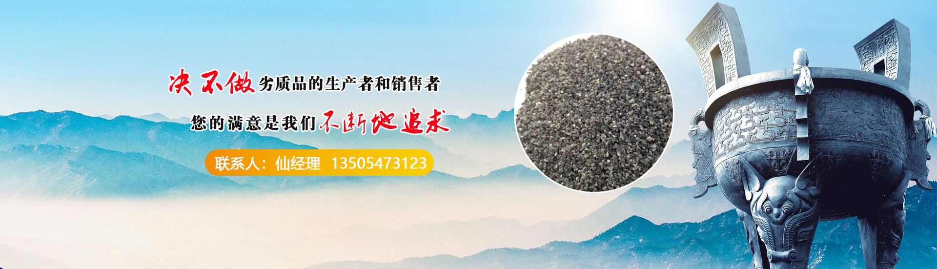 不銹鋼多級(jí)離心泵